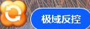 jiyu反控大牛黑客教程-方界网络